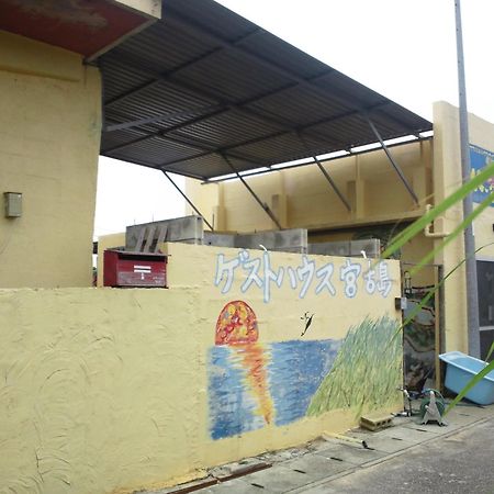 Guest House Miyakojima Exterior foto